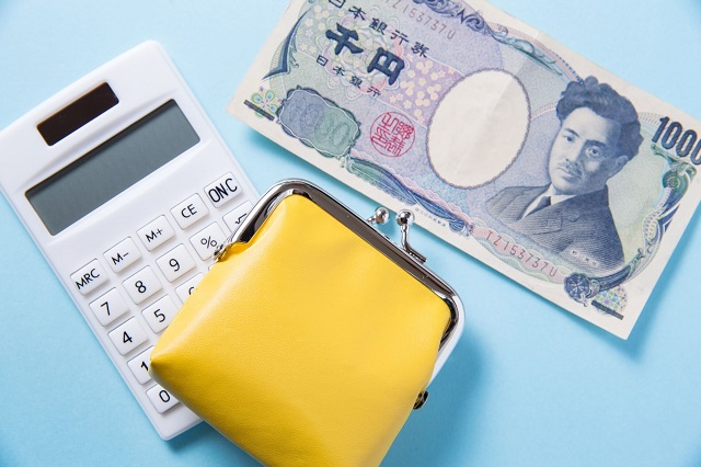 上手な節約術で賢く生活！