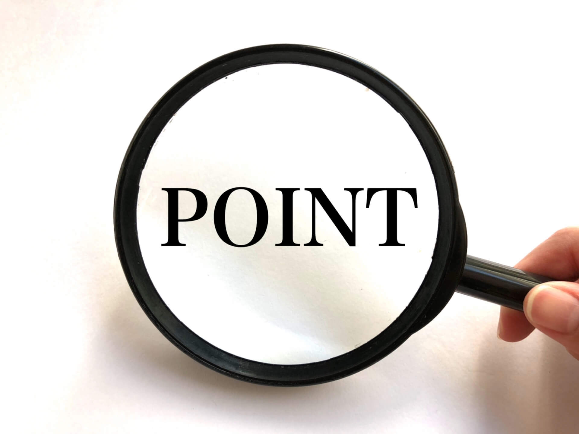 セキュリティ対策を比較！タイプ別のメリット・デメリット