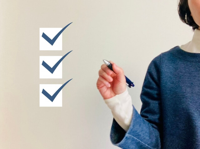 女子大学生向け下宿先選びのチェックポイント